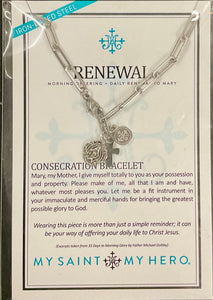 Inspiration Bracelet
