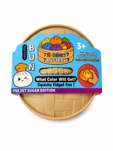 Load image into Gallery viewer, Rainbow Dumpling
